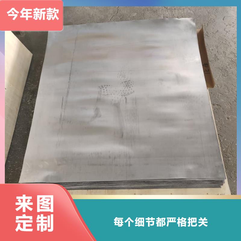 有现货的铅皮防辐射供应商