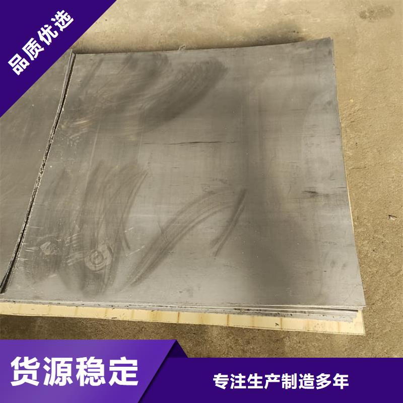 值得信赖的铅皮防辐射生产厂家