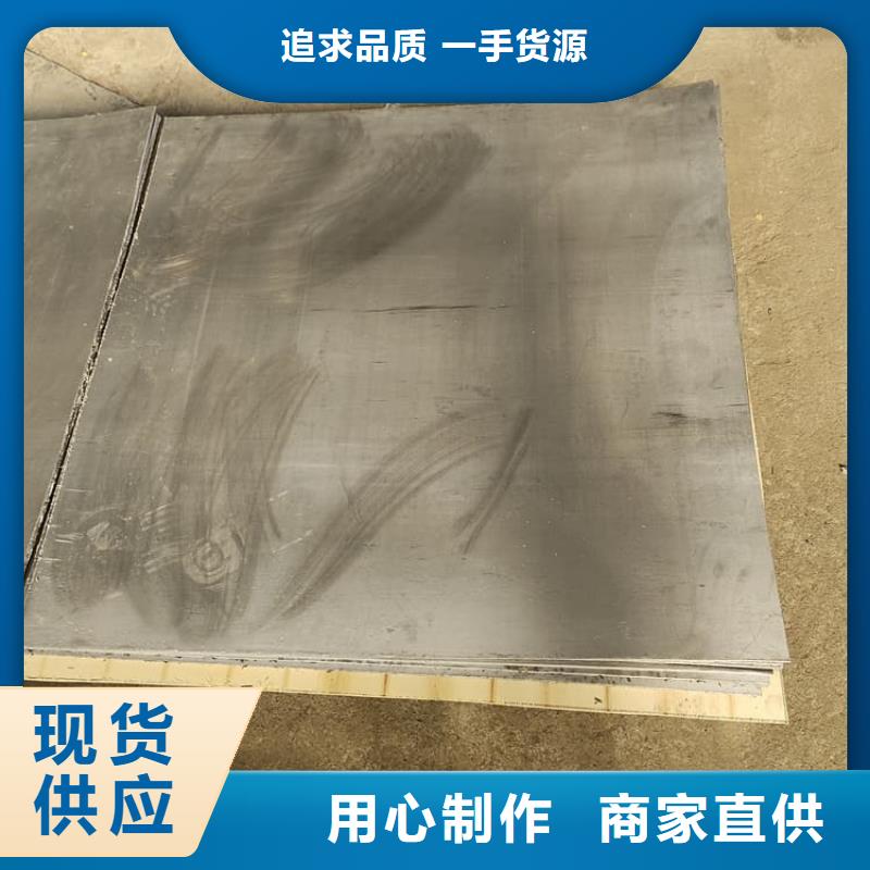 辐射防护铅皮销售报价
