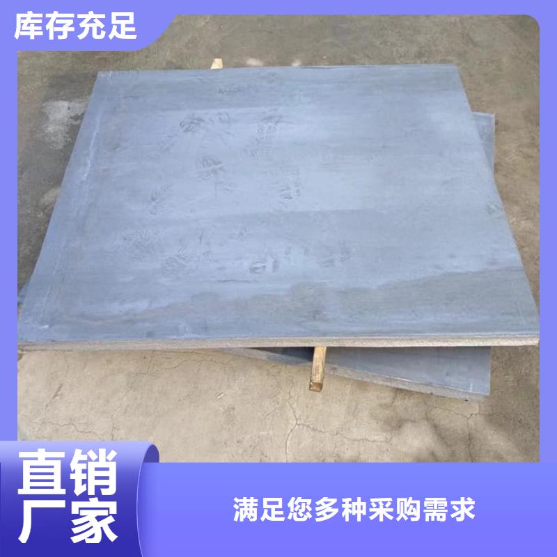 定制辐射防护铅皮_诚信厂家
