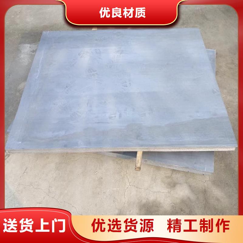 铅皮产品齐全