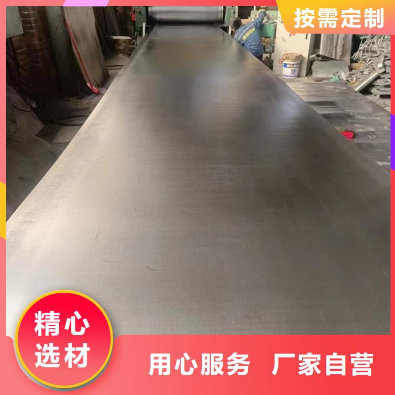 施工铅板工厂现货