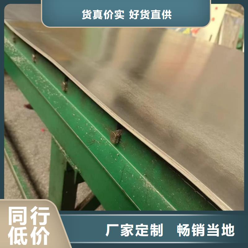 5mm铅板自有工厂