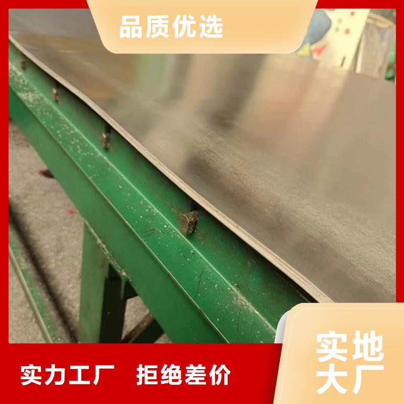 发货及时的辐射铅板公司