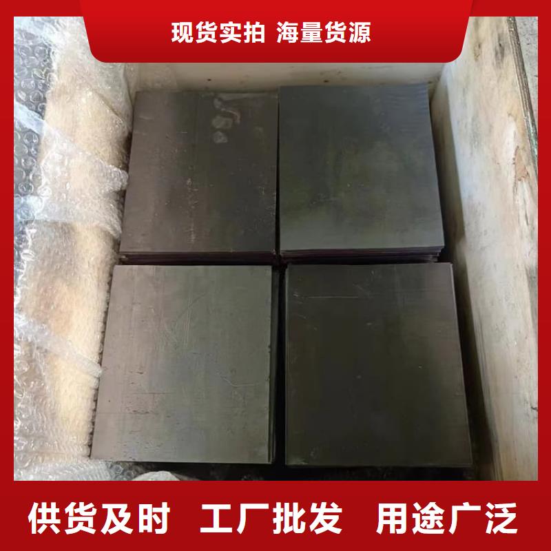 辐射防护铅皮销售报价