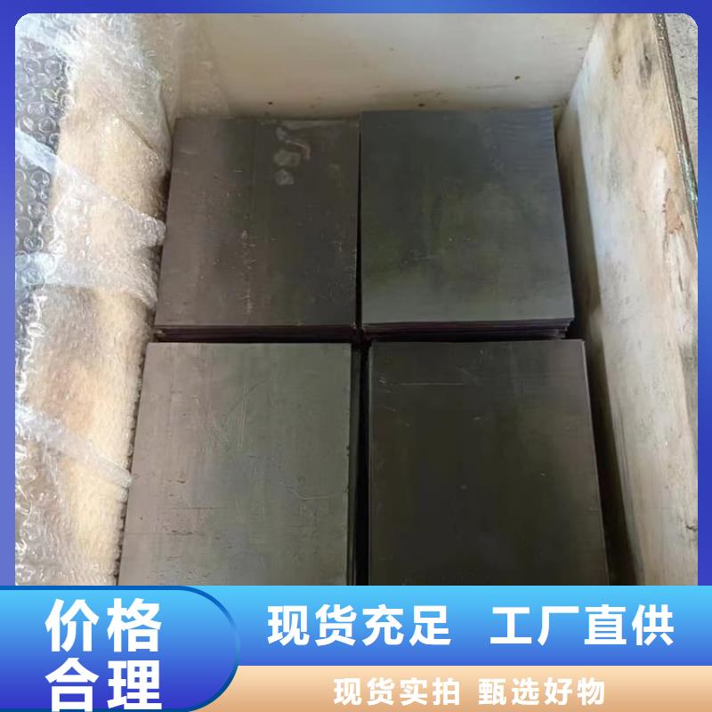 库存充足的2mm铅板厂家