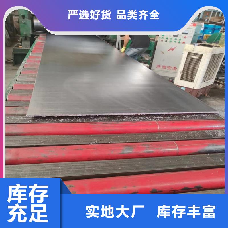 铅条安装价格