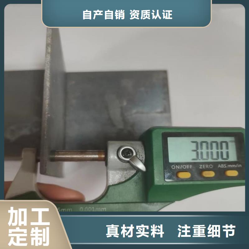 买辐射铅板必看-售后保障