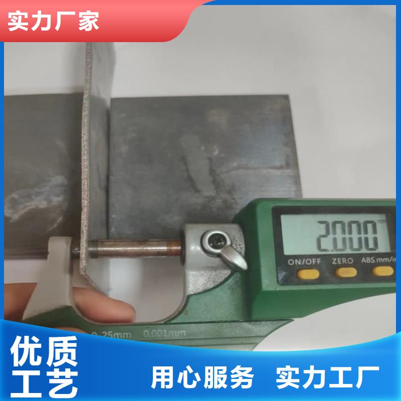 5mm铅板-5mm铅板放心之选