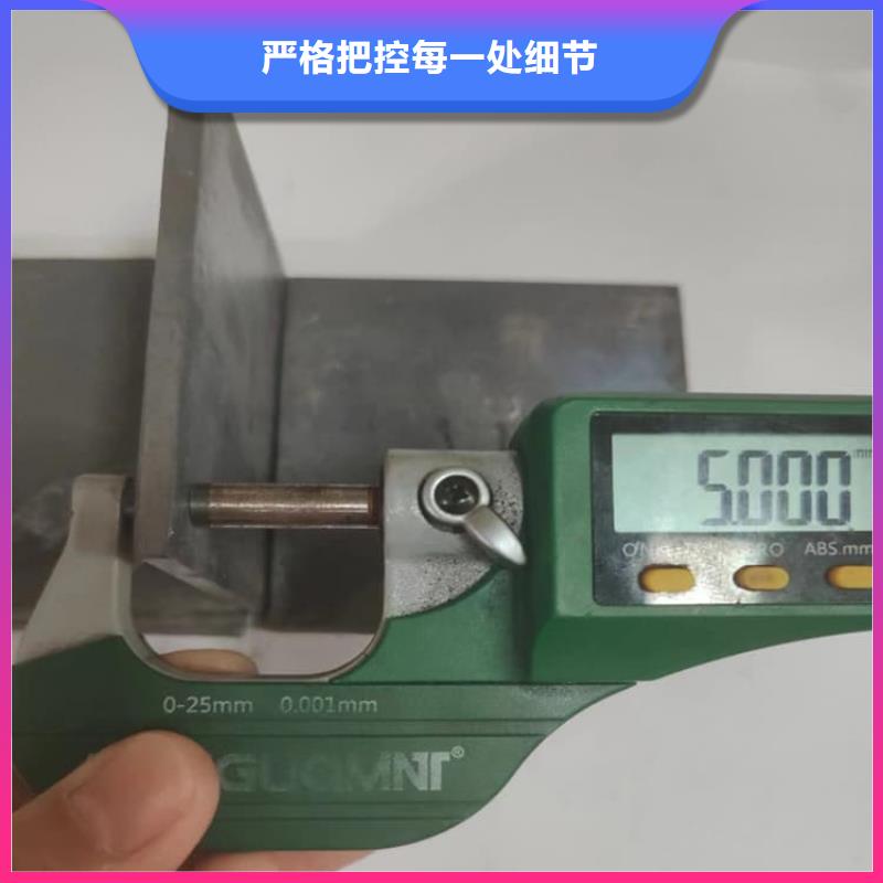 生产辐射铅板的实体厂家