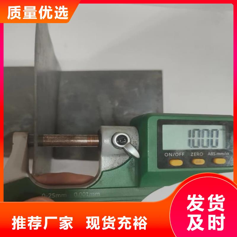 供应辐射防护铅皮的厂家
