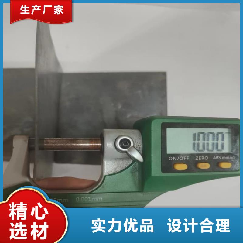 有现货的铅皮防辐射供应商