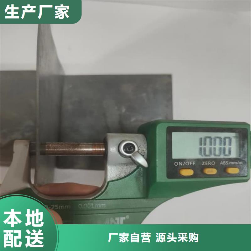 经验丰富的国标铅板基地