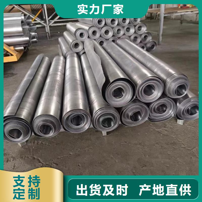 选购辐射防护铅皮找康誉达辐射防护材料