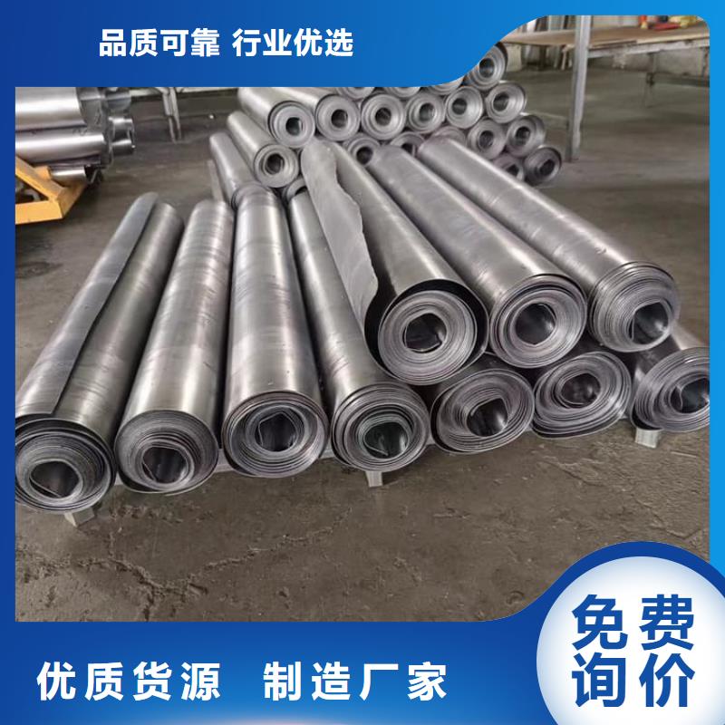 铅板防护、铅板防护参数
