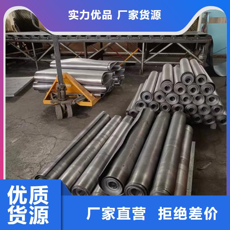 发货及时的5mm铅板经销商