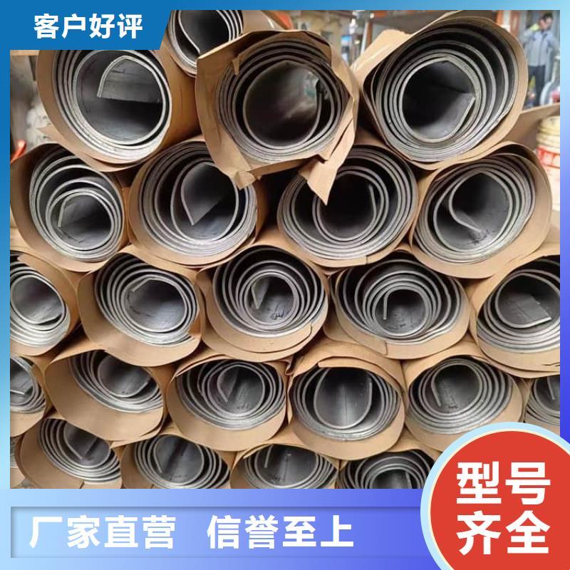 定制辐射防护铅皮_品牌厂家