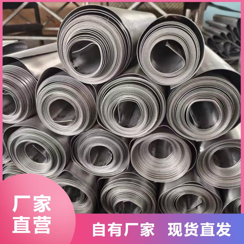 3mm铅板货源充足的厂家