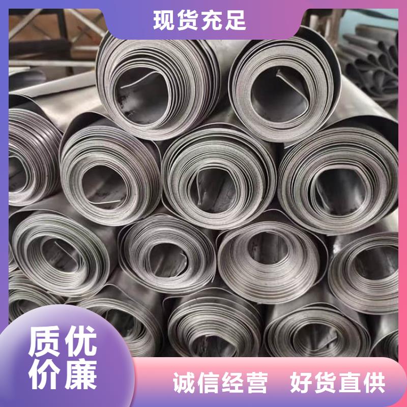 优选：铅板防护供应商