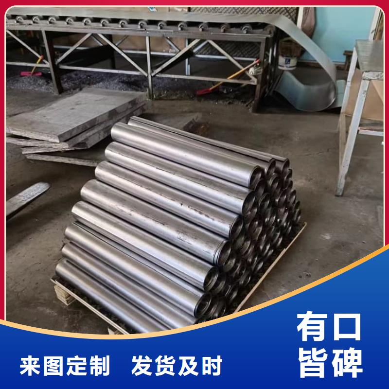 铅条大企业
