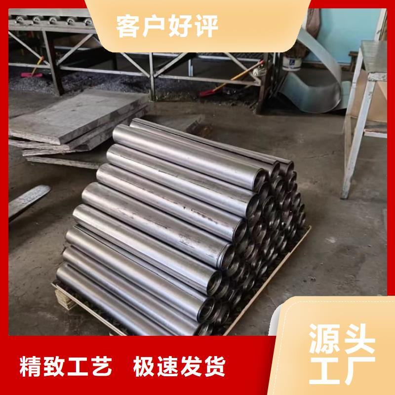 辐射防护铅皮销售报价