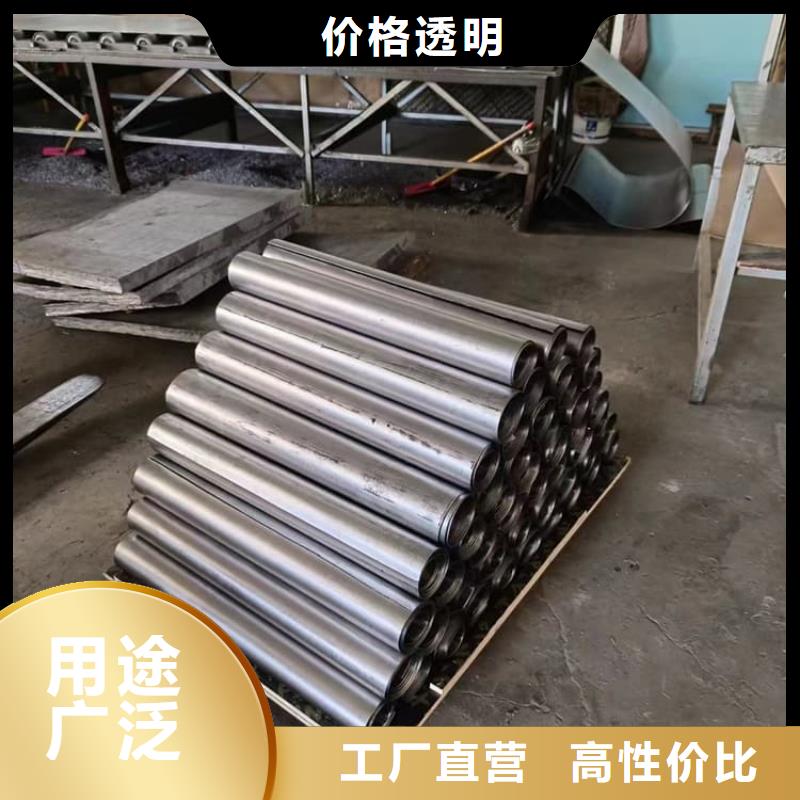 铅皮产品齐全