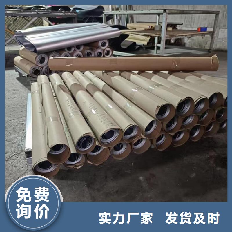 定制铅板防护的供货商