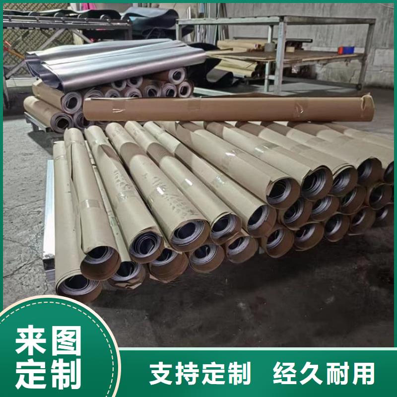 【图】防辐射铅板价格