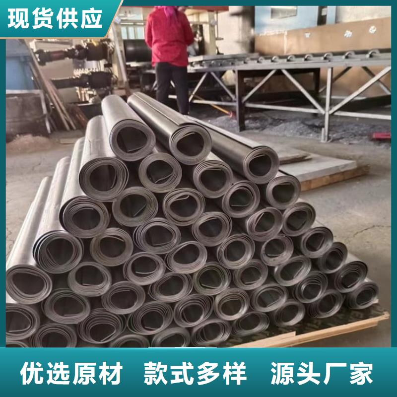 铅条产品参数