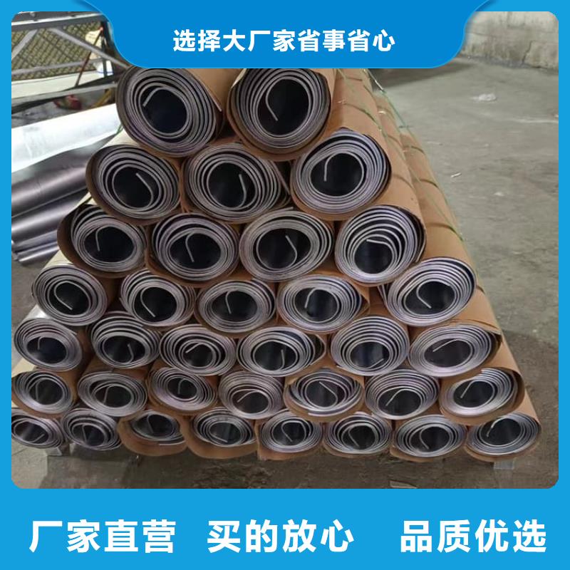 定制辐射防护铅皮_诚信厂家