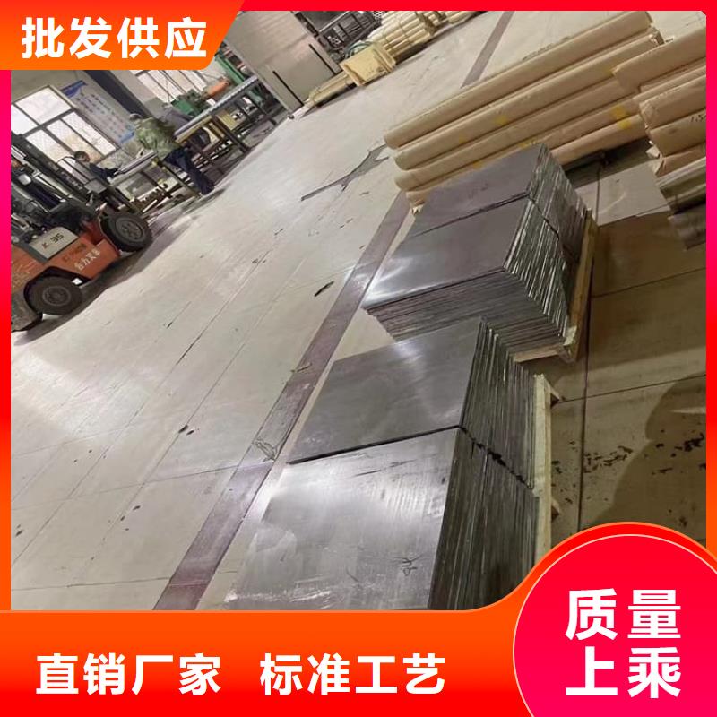辐射防护铅皮定制厂家