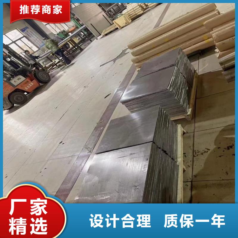 辐射铅板正规厂家生产