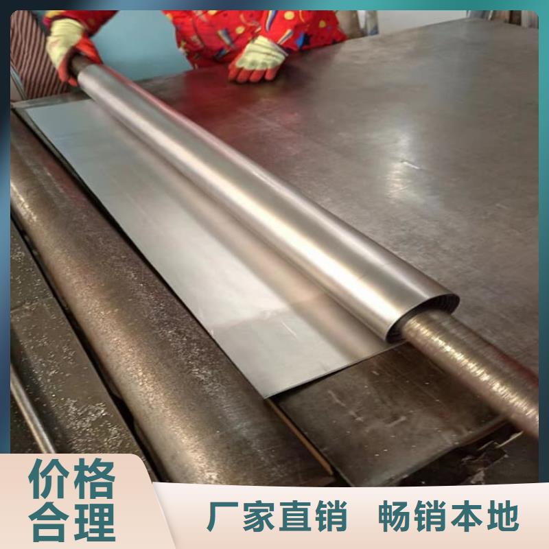 性价比高的铅皮厂家