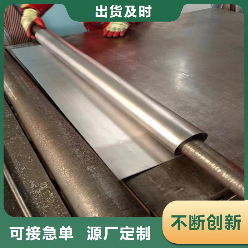 发货及时的辐射铅板公司