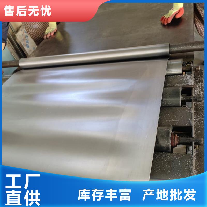铅条大企业