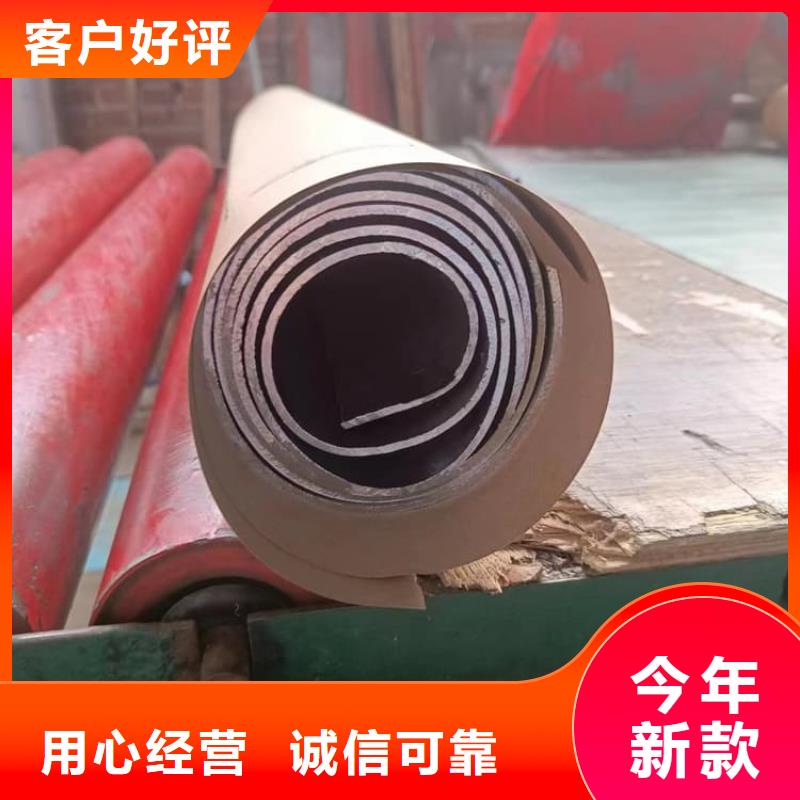铅皮厂家服务热线