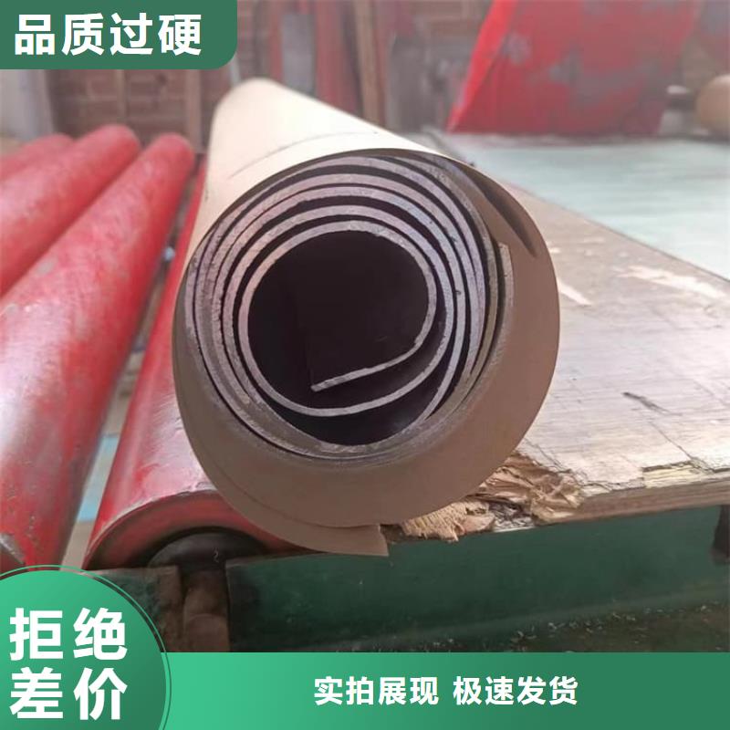 定制辐射防护铅皮_诚信厂家
