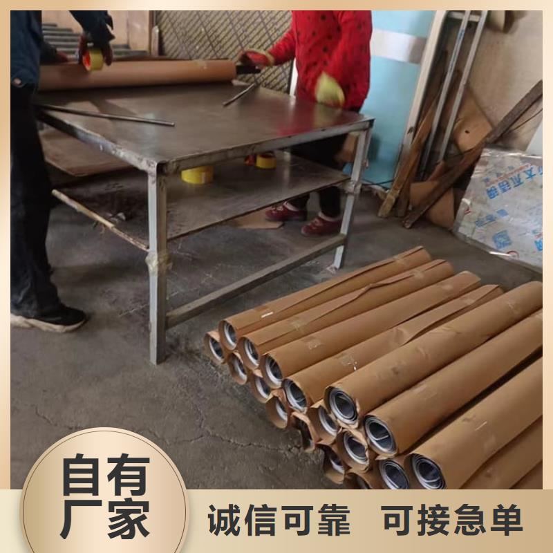 纯铅板产品就是好用