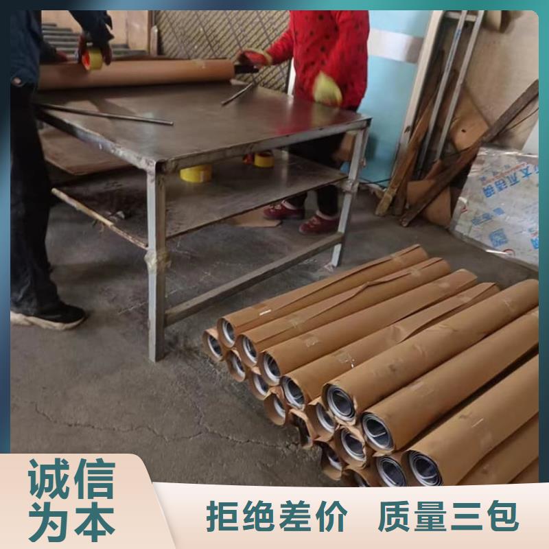值得信赖的铅皮防辐射生产厂家