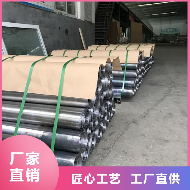 纯铅板产品就是好用