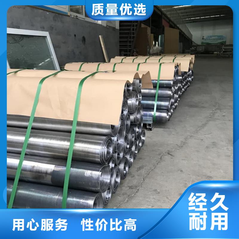 现货供应4mm铅板的厂家