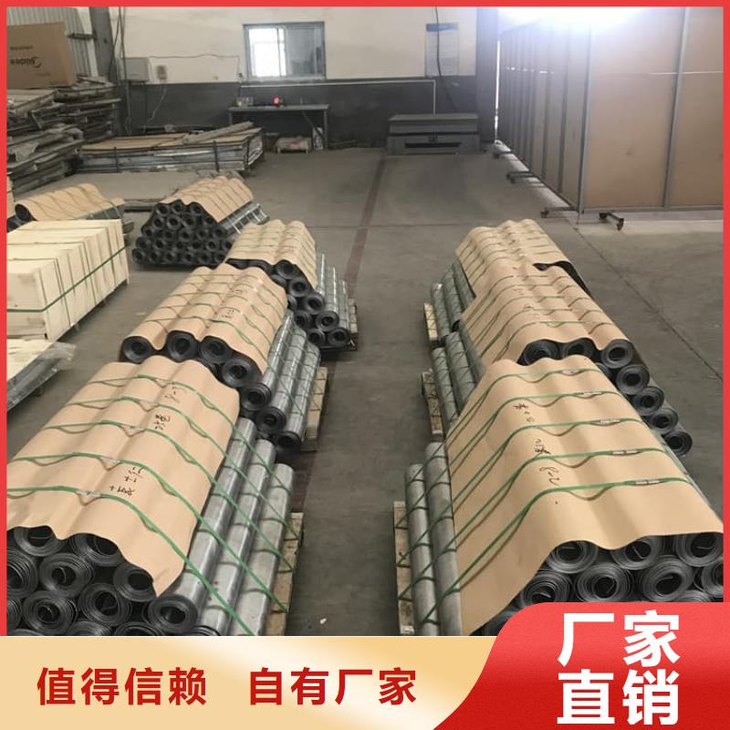 现货供应4mm铅板的厂家