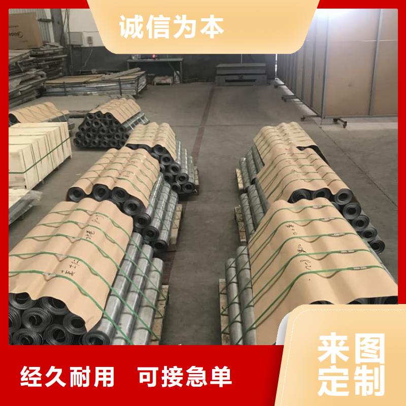 铅条产品参数