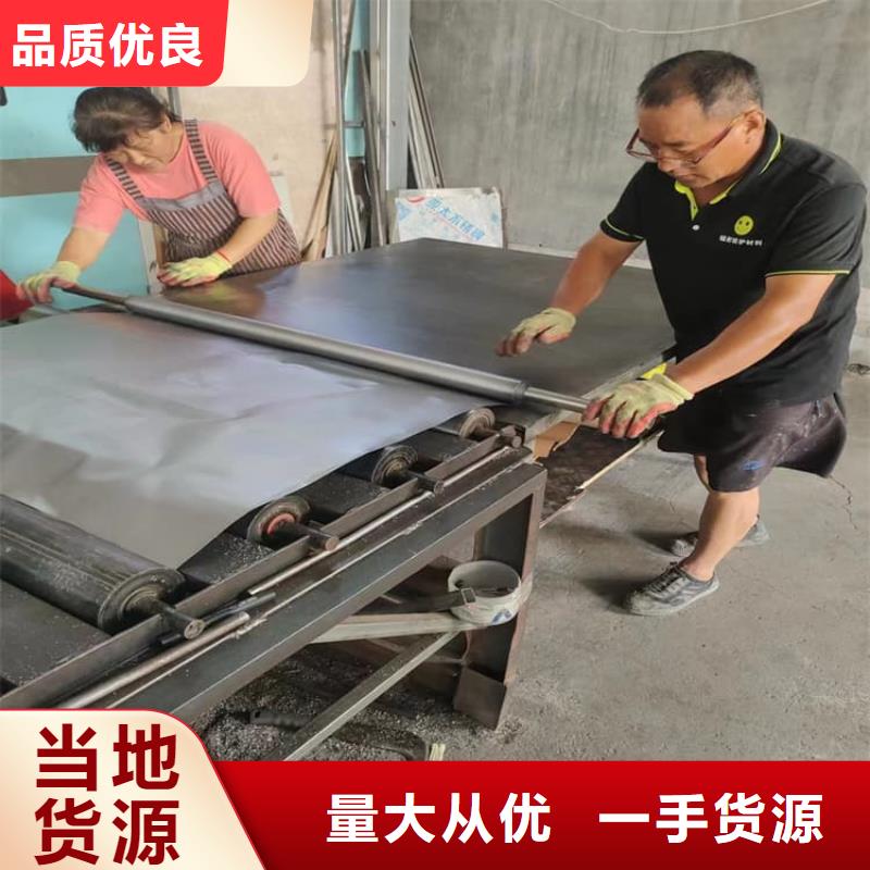 纯铅板产品就是好用