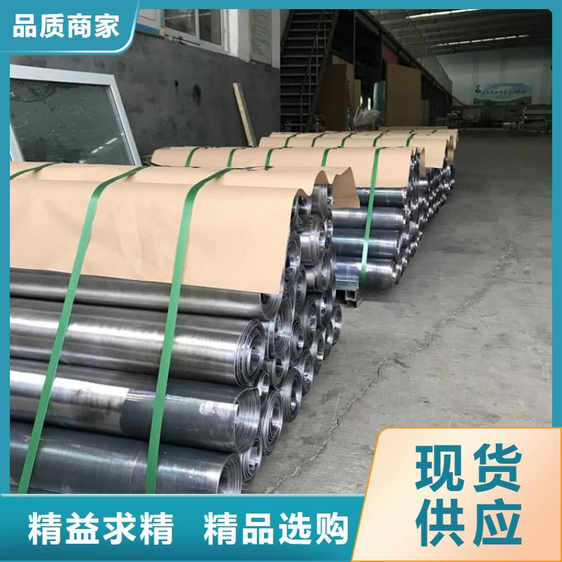 铅条产品参数