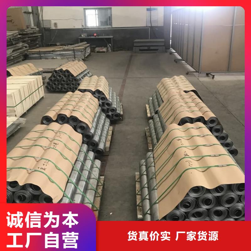生产辐射铅板的实体厂家