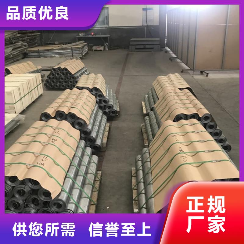 铅条产品参数