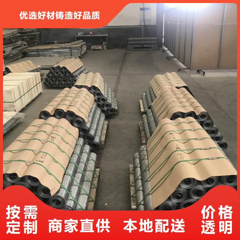 纯铅板产品就是好用