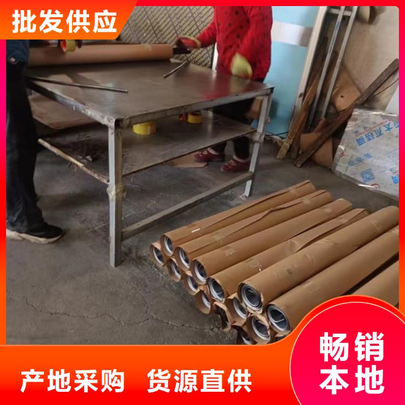 防辐射铅板厂家信守承诺