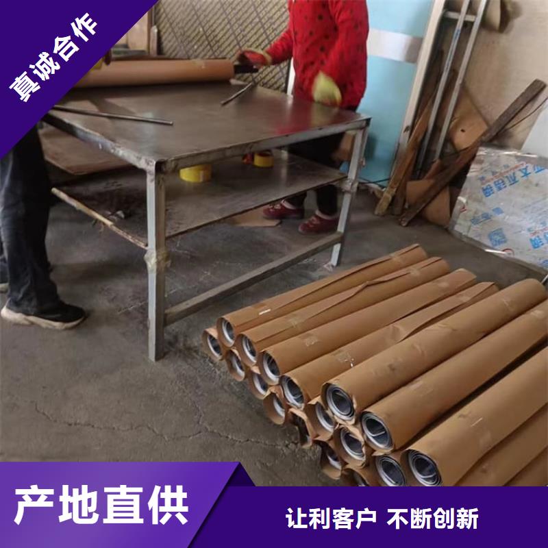 发货及时的辐射铅板公司